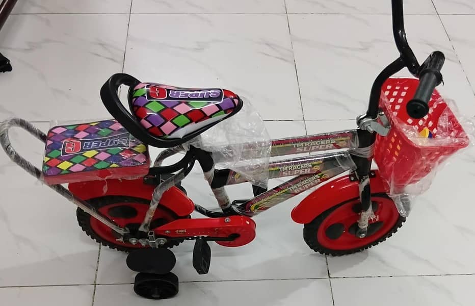 Kids Cycle 1