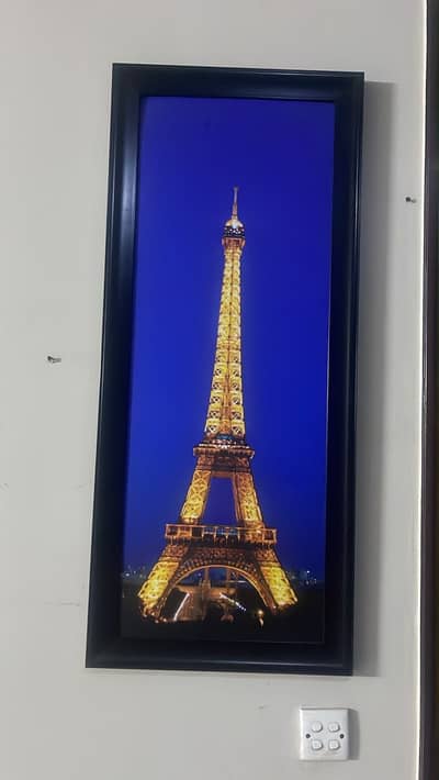 Paris frame