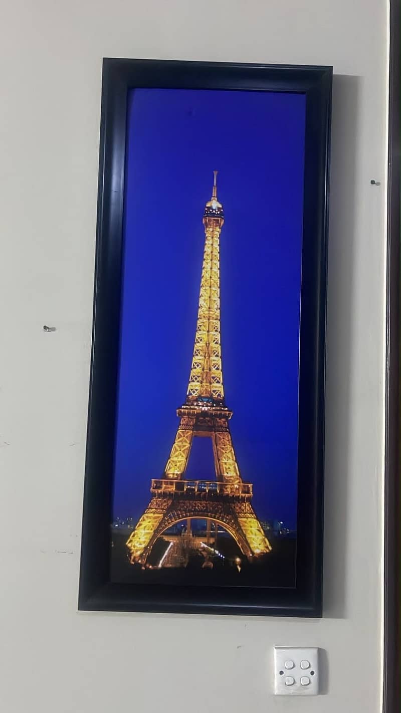 Paris frame 0