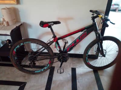 URGET FOR SALE