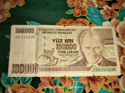turkey lirasi old 100000 note