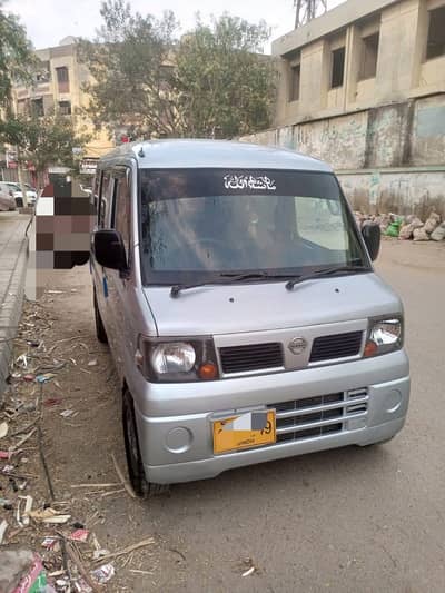 Nissan Clipper 2011