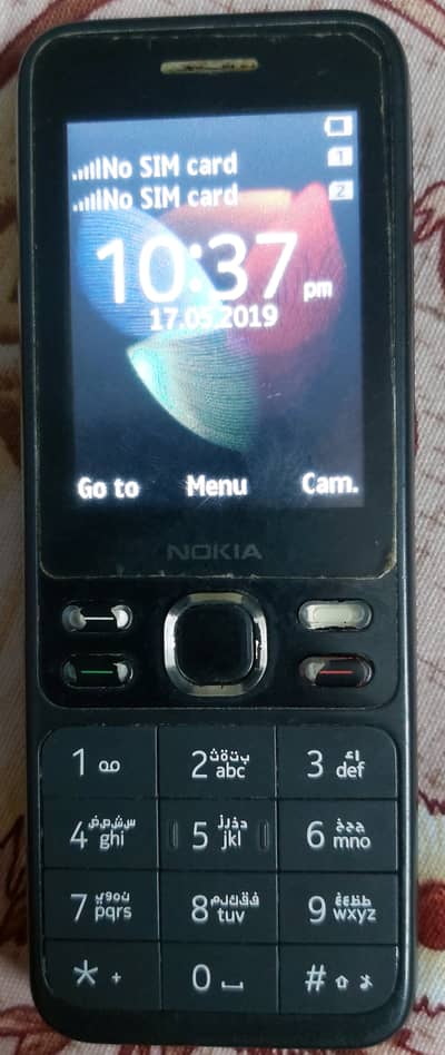Nokia 150