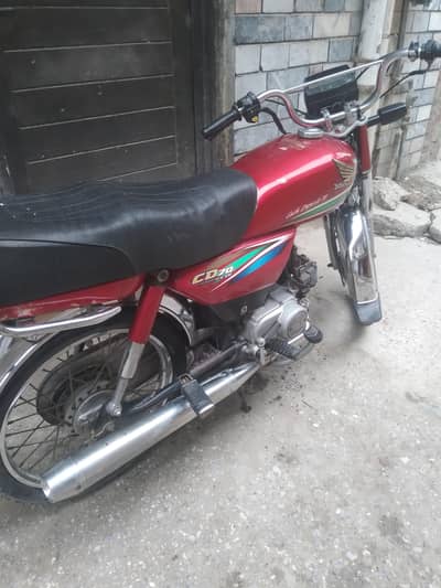Honda cd70