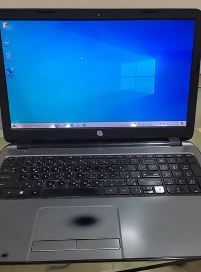 HP Notebook 15 Laptop For Sale
