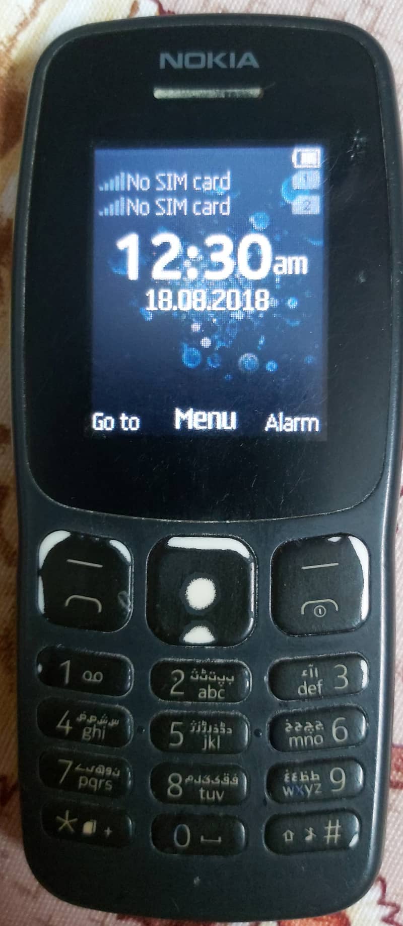 Nokia 105 0