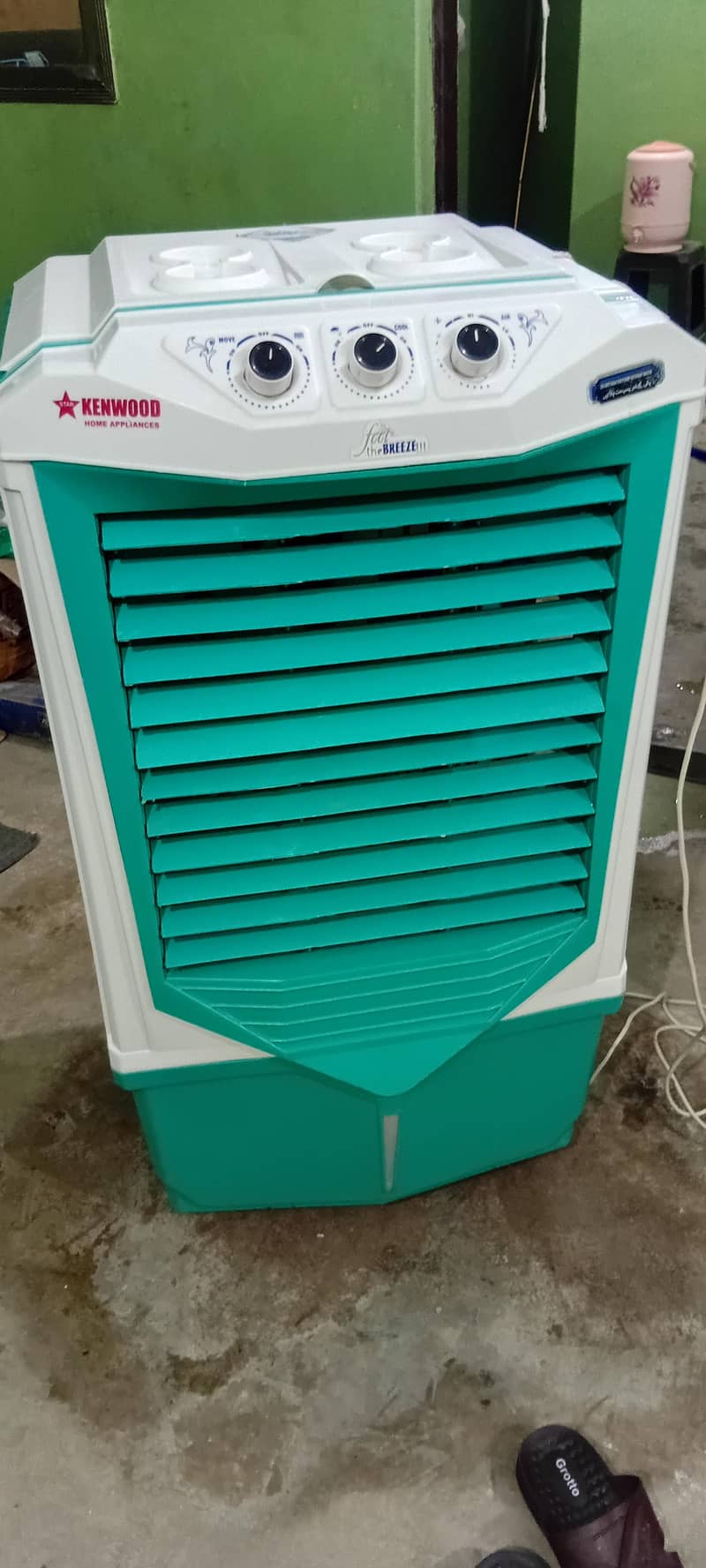 air cooler 1