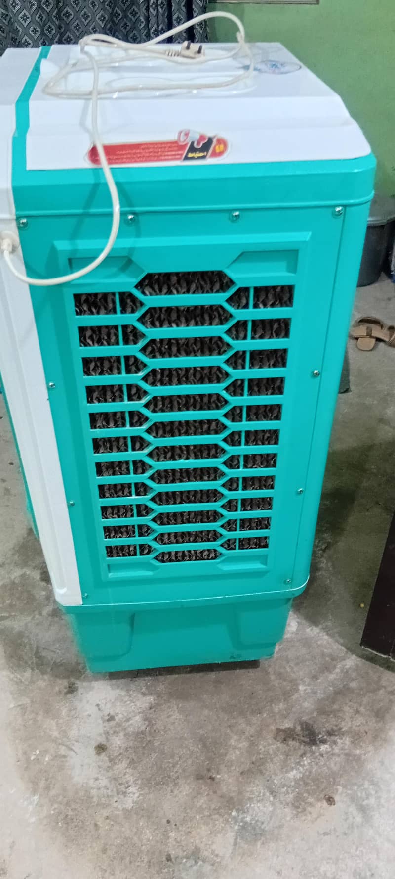 air cooler 2