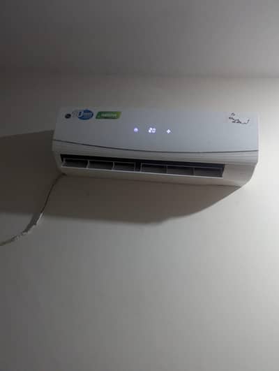 pell inverter ac