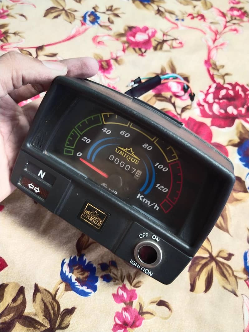 Unique CD 70 6