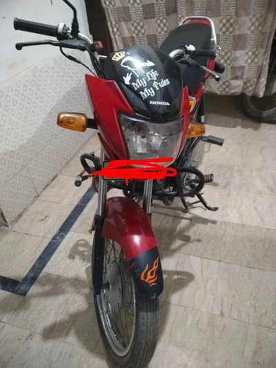 Honda prider