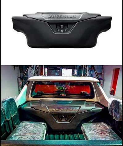 Aeroklas Trunk box