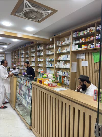 Furnished pharmacy for sale