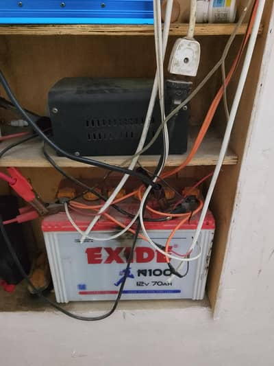 battery