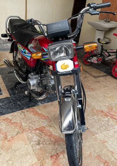 Honda CD 70