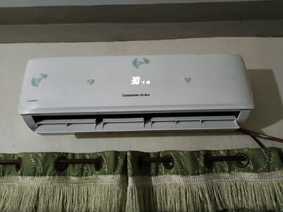 Changhong Ruba 1.5 Ton (cool only)