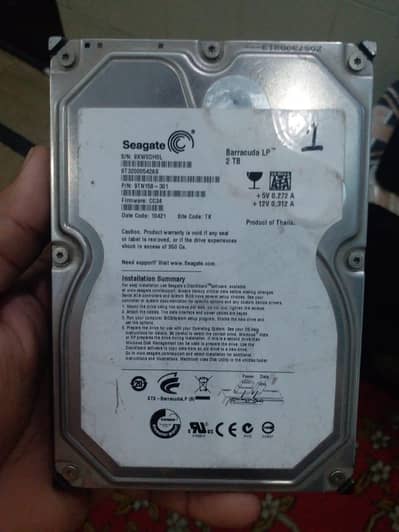 2 tb hard