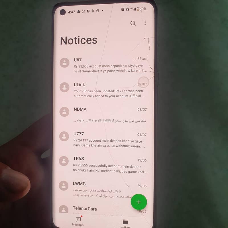 One Plus 8 2