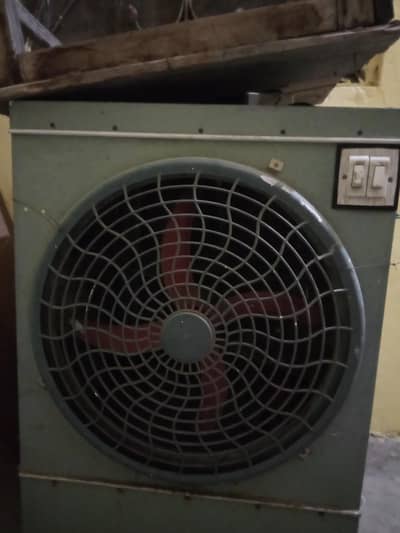 Air Cooler