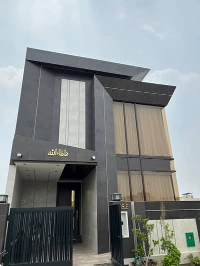 5 MARLA ELEGANT AND FULLY FURNISHED SUPER HOT LOCATED CORNER BUNGALOW IS AVAILABLE IN THE BEST BLOCK OF DHA LAHORE.