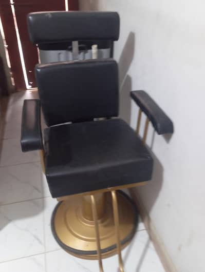 saloon chairs available