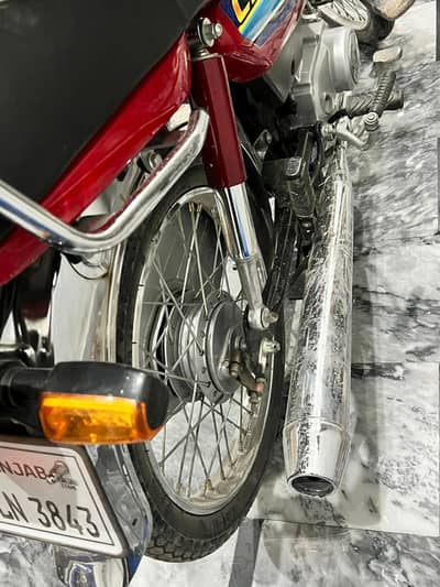 Honda CD 70