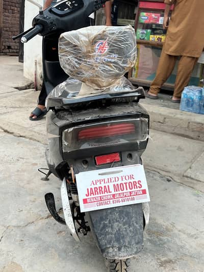 united scooty