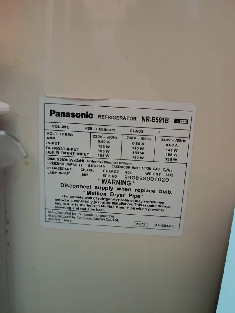 Panasonic Refrigerator 3