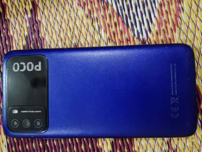 Xiaomi POCO M3