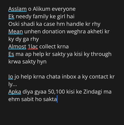 need donation for needy family