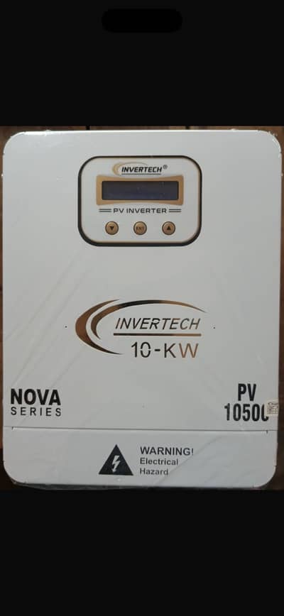 Pv inventor