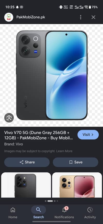 Vivo V70 5G