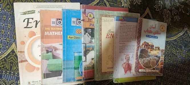 class 10 books for sell