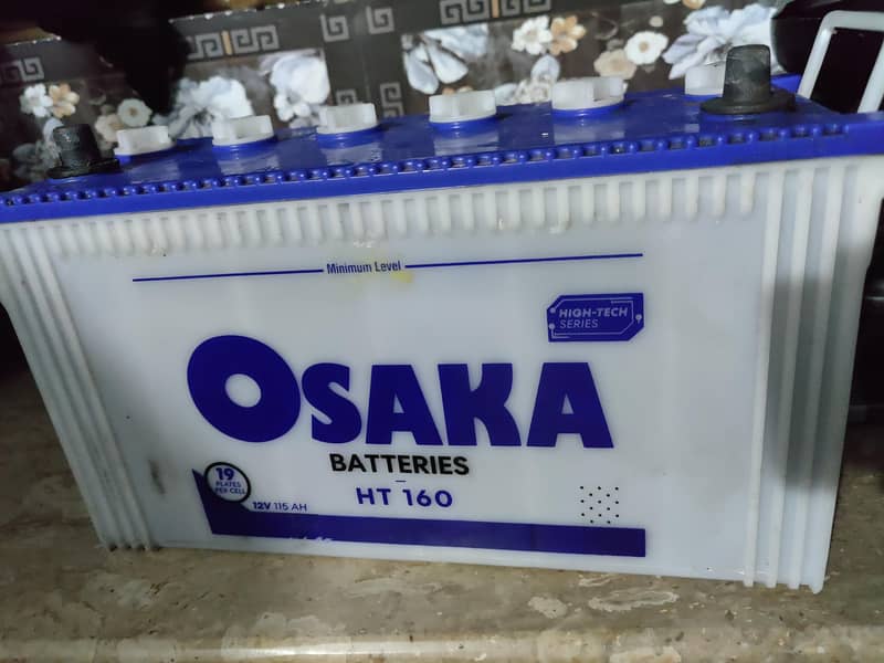 ups battery 0