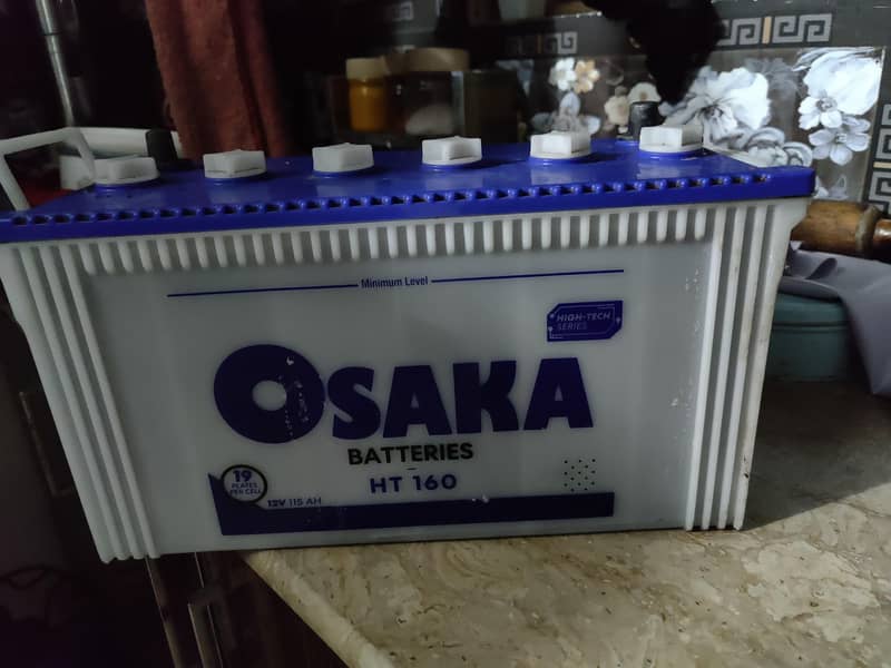ups battery 2