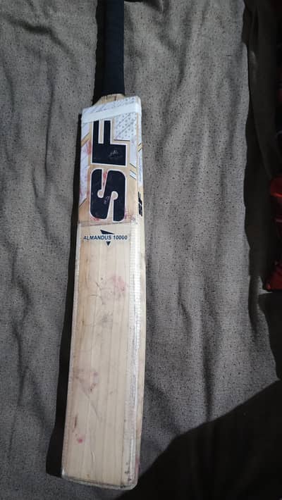 bat for sale
