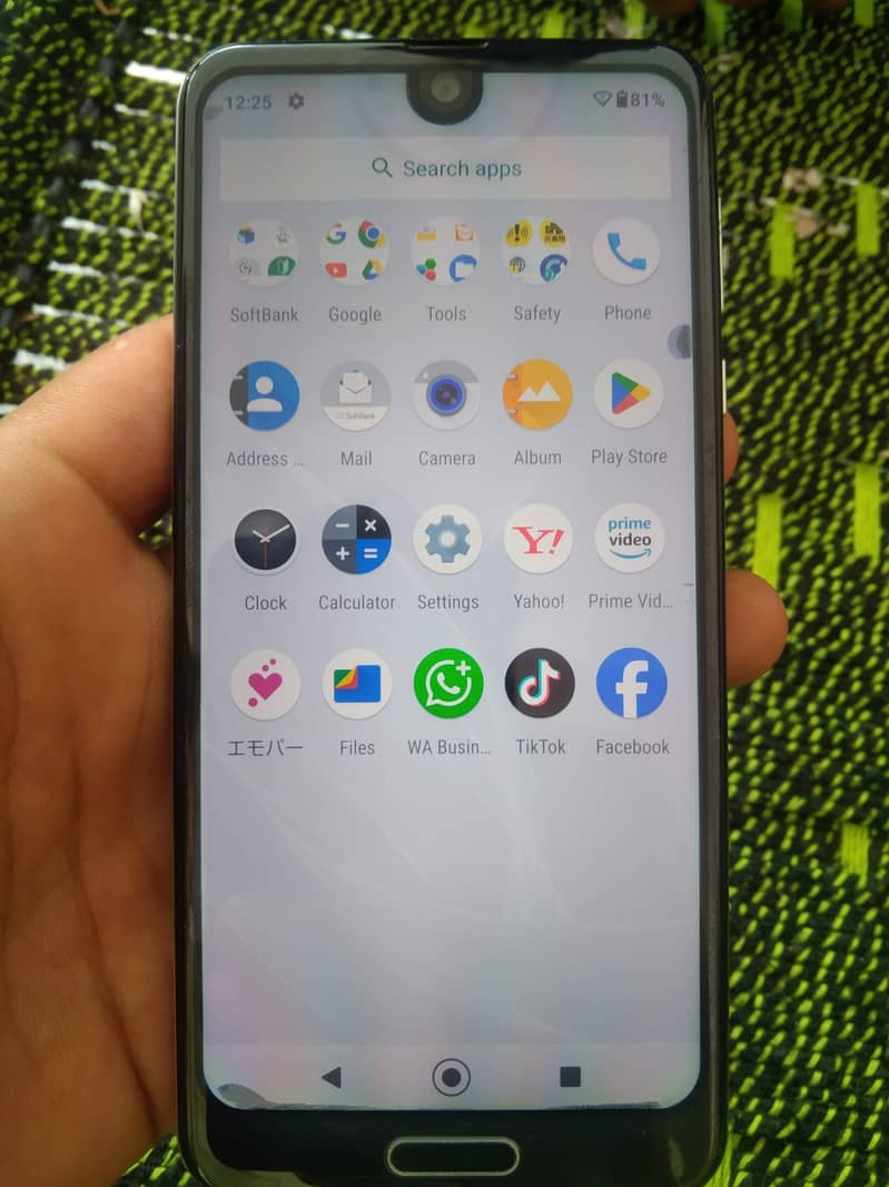 Sharp Aquos R2 2