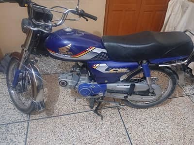 Honda 70 2022 model RWP no