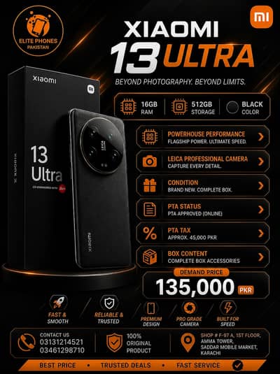 Xiaomi 13 ultra 5G | 16/512GB | PTA approved | black color