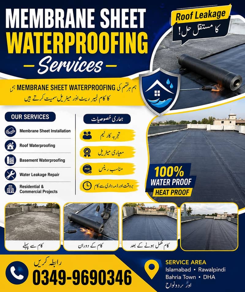 Water proofing services 0