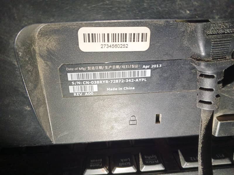 DELL 23 1