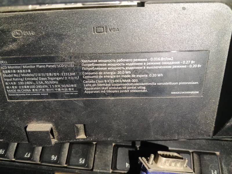DELL 23 2