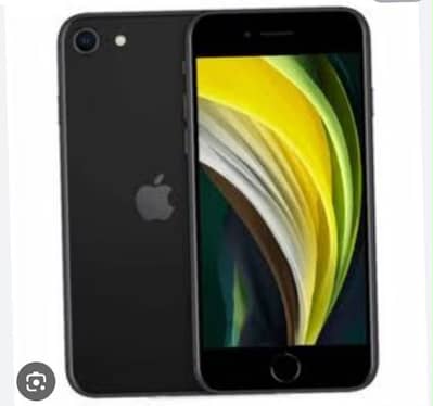 Apple iPhone SE