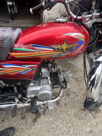 Union Star 2024 | 10/10 Condition | First Owner