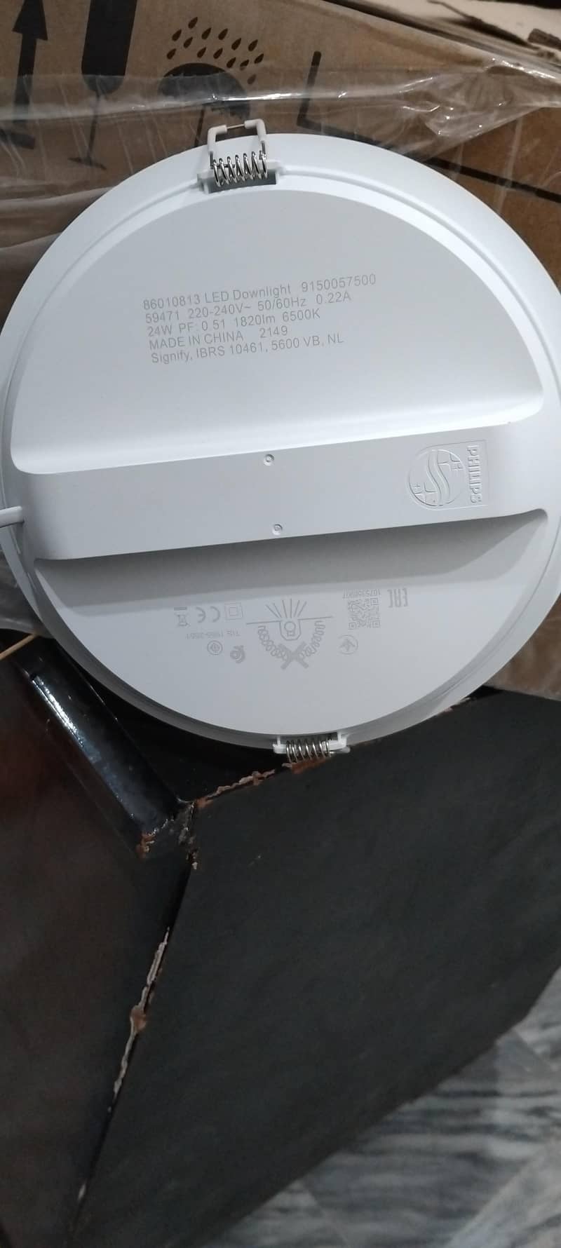 PHILIPS LED DOWN LIGHT 3
