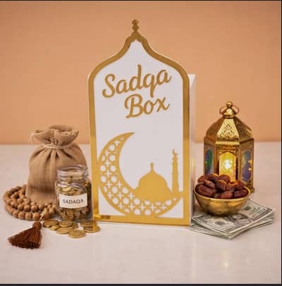 Sadqa
