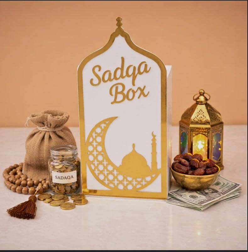 Sadqa 0