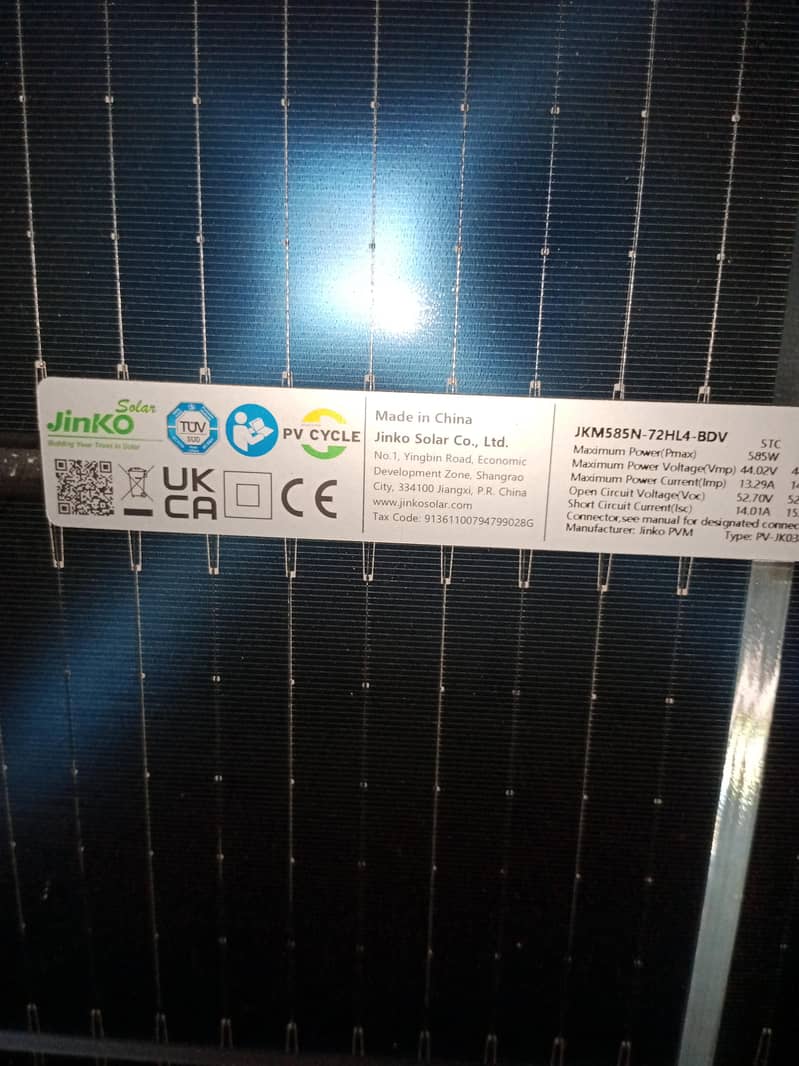 Solar panel + Battery+ Controller 0