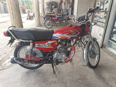 urgent sale karna