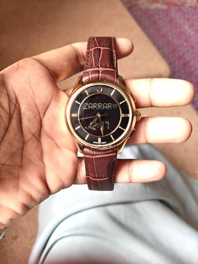 al fajar watch